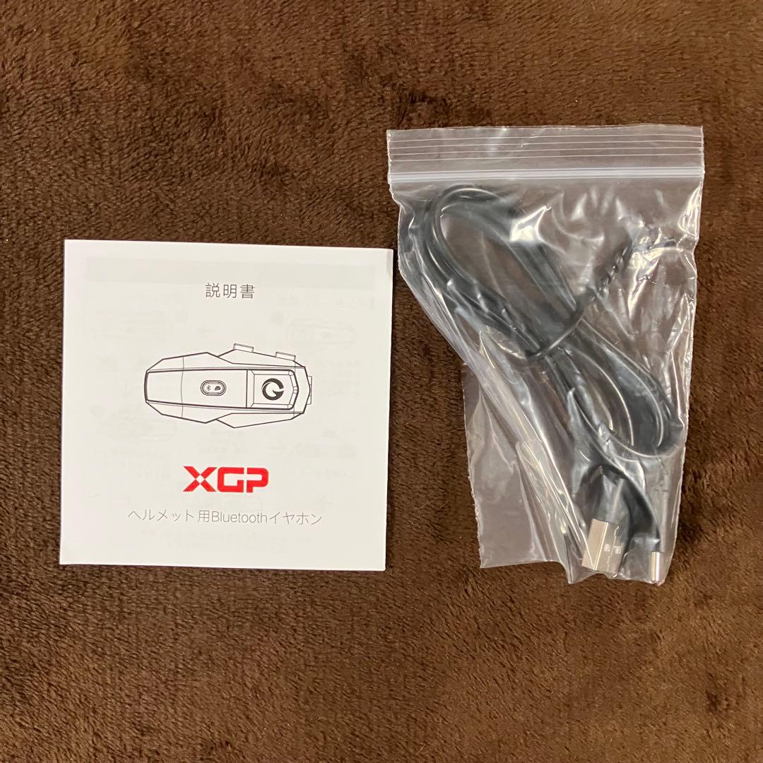 SHOEI Z-8 SHEEN size XL 美品 希少 ガラスコーティング済