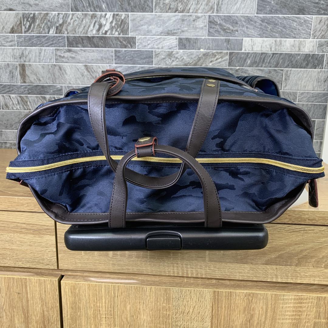 ニャン　新品　希少品　スワニー　迷彩柄　キャリーケース　車輪ストッパー付