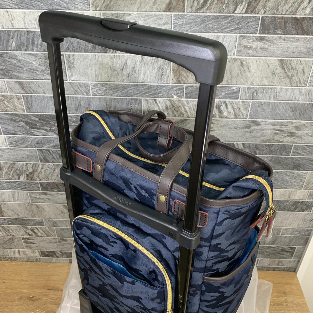 ニャン　新品　希少品　スワニー　迷彩柄　キャリーケース　車輪ストッパー付