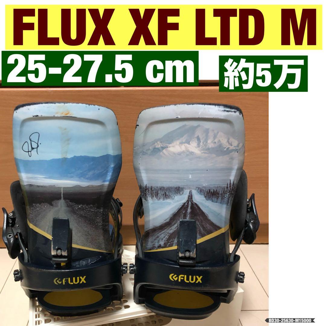 FLUX バインディング　 XF M force atlas sp 並CVより軟