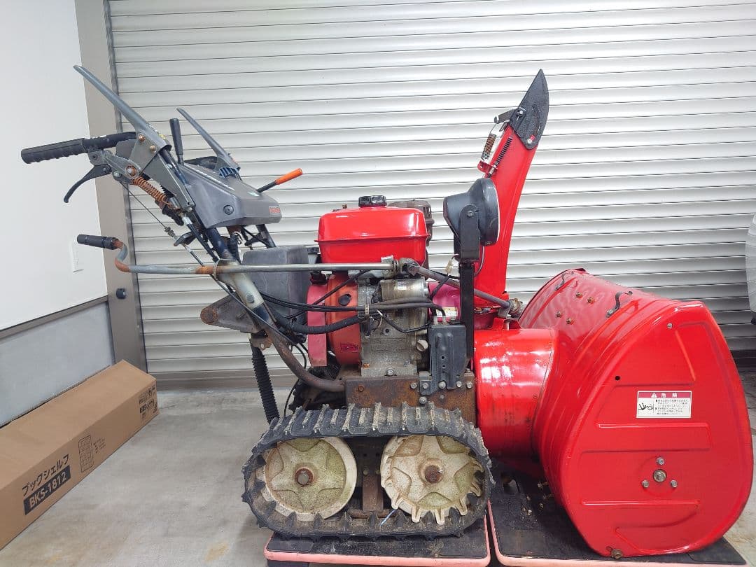 富山発　ホンダ除雪機　HS870　ガスダンパー　重整備済