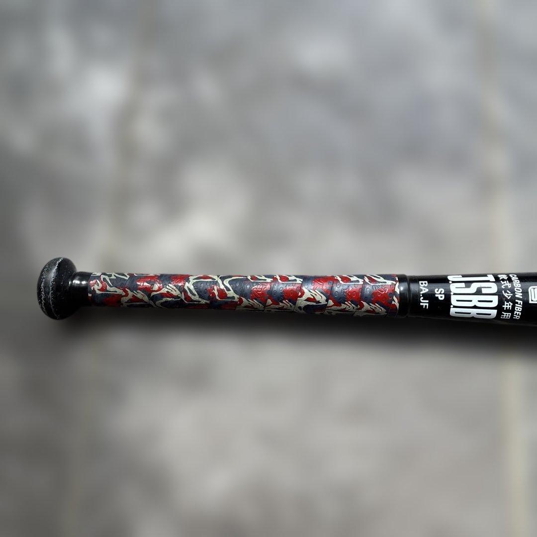 アシックス　スターシャイン　2nd 75cm 少年　野球