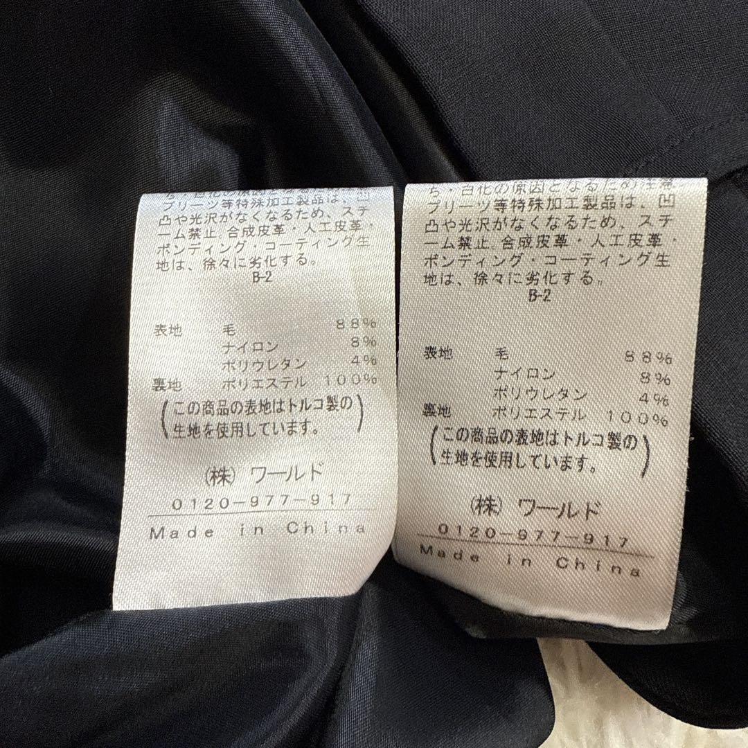 【未使用に近い】INDIVI インディヴィ セットアップスーツ パンツ ブラック