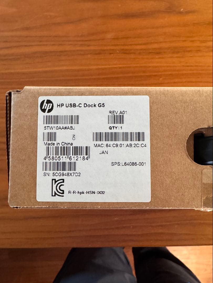 その他 HP USB-C Dock G5