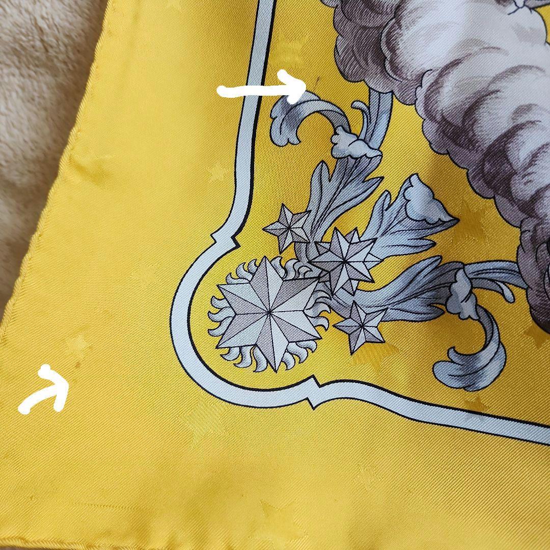 【HERMES】カレ90 宇宙観 シルクスカーフ エルメス イエロー