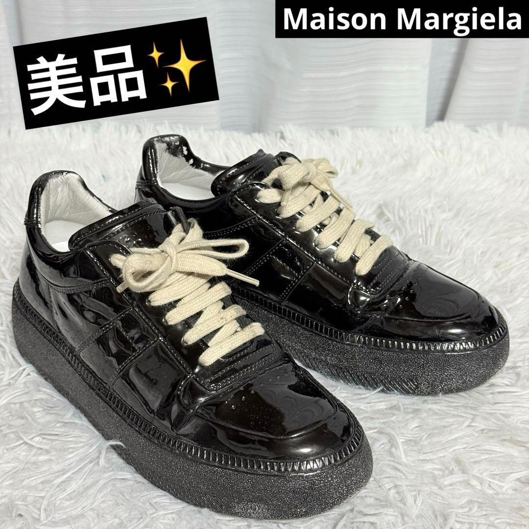 美品✨メゾンマルジェラ　プラットフォームジャーマントレーナー　スニーカー　黒