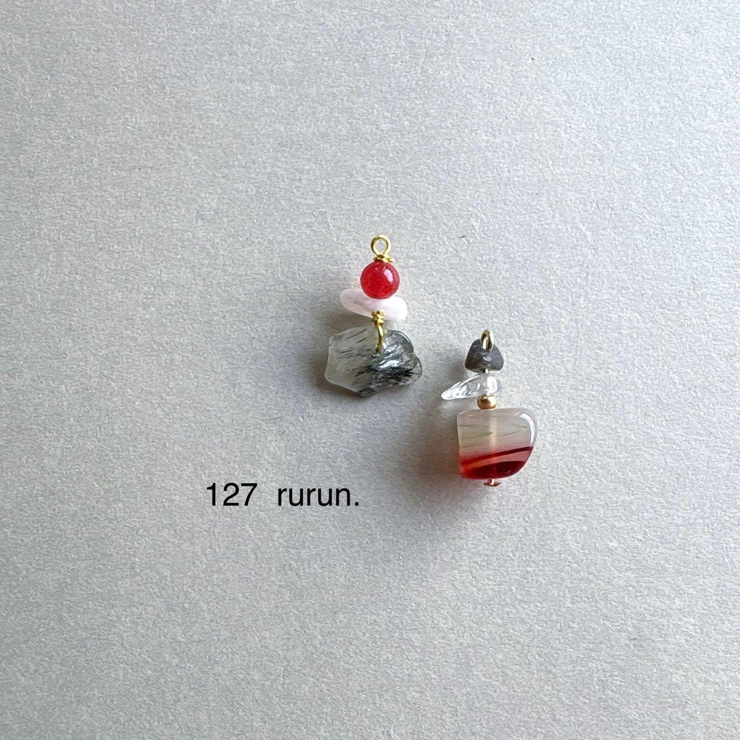 りー様　ご注文ページ　no.156 136 127 129 059 126