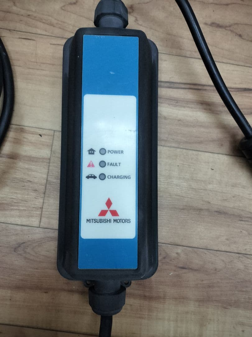 三菱自動車 EV純正充電ケーブルYAZAKI製