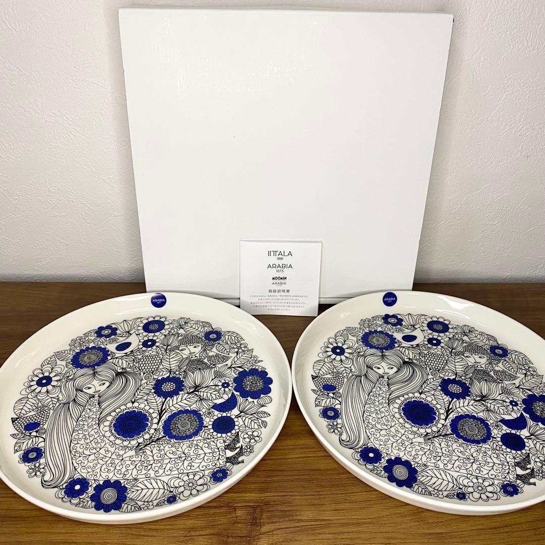 新品未使用　アラビア　パストラーリ　プレート2種4枚　マグ2個　計6点セット