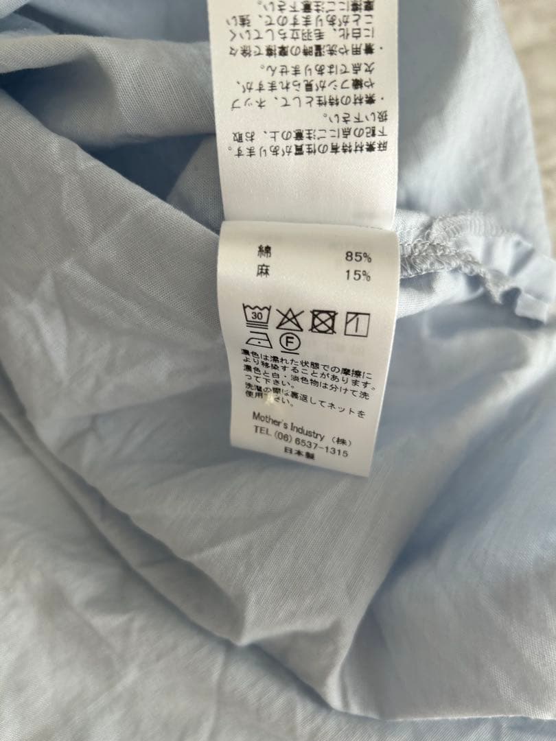 mizuiro ind ミズイロインド　スタンドカラーワイドシャツ　半袖