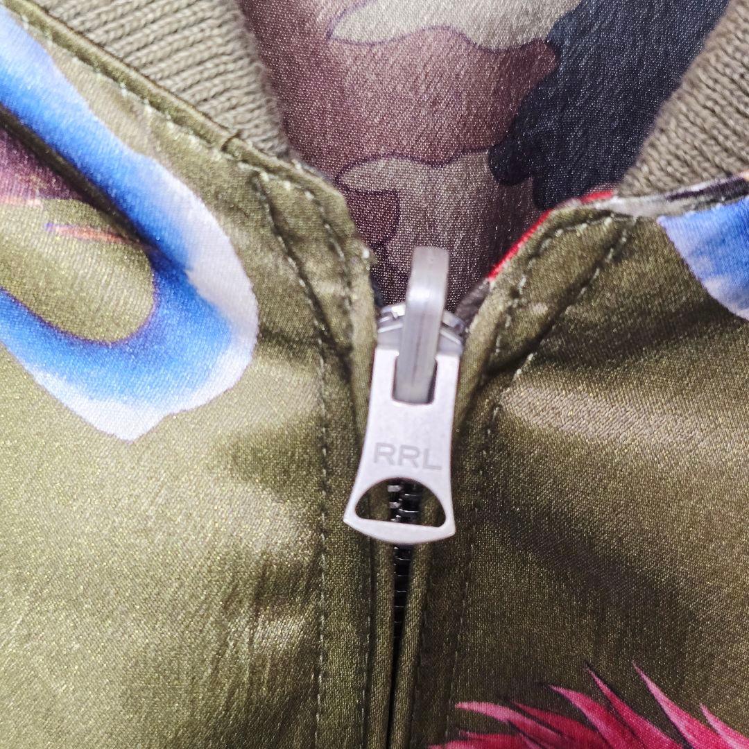 RRL ダブルアールエル ラルフローレン スカジャン リバーシブル XL