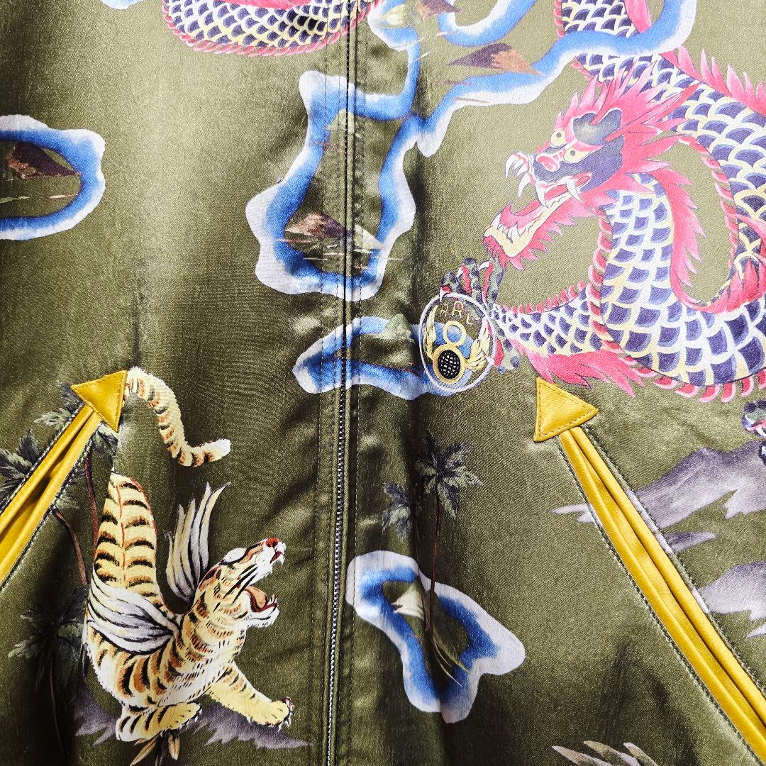 RRL ダブルアールエル ラルフローレン スカジャン リバーシブル XL