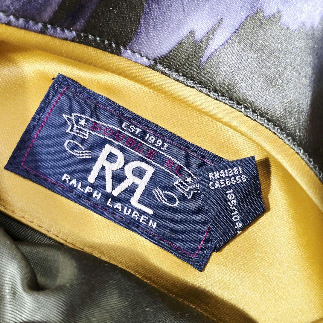 RRL ダブルアールエル ラルフローレン スカジャン リバーシブル XL