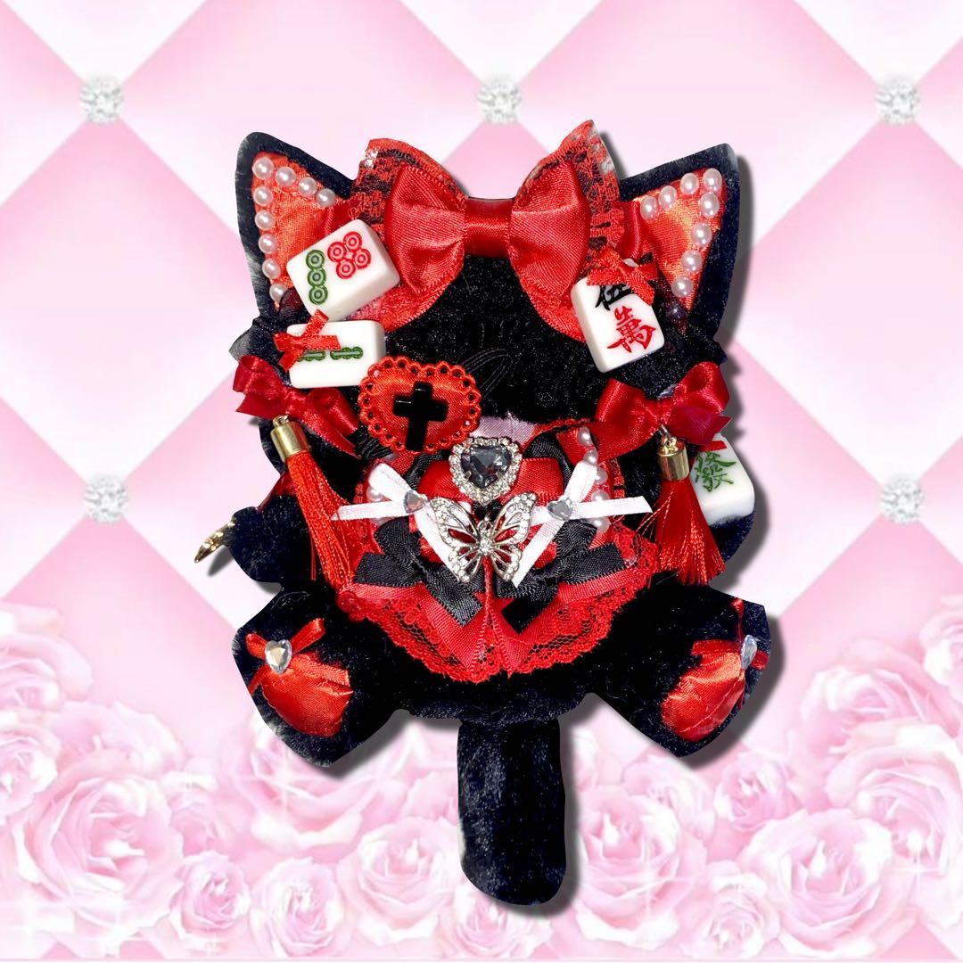 ぬい服 ♡ 10cm ♡ 着ぐるみ ♡ v17