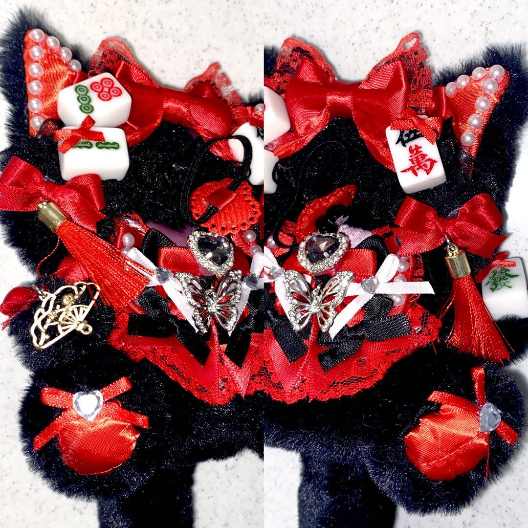 ぬい服 ♡ 10cm ♡ 着ぐるみ ♡ v17