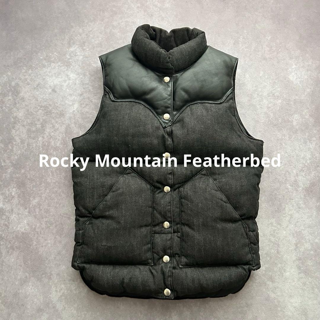 ロッキーマウンテンフェザーベッド ダウンベスト ブラックデニム レザーヨーク
