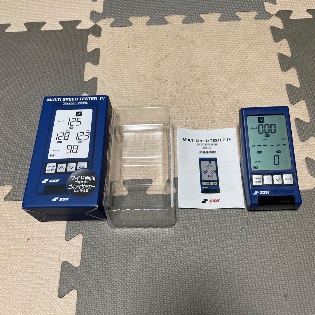 SSK マルチスピードテスターIV スピード測定器