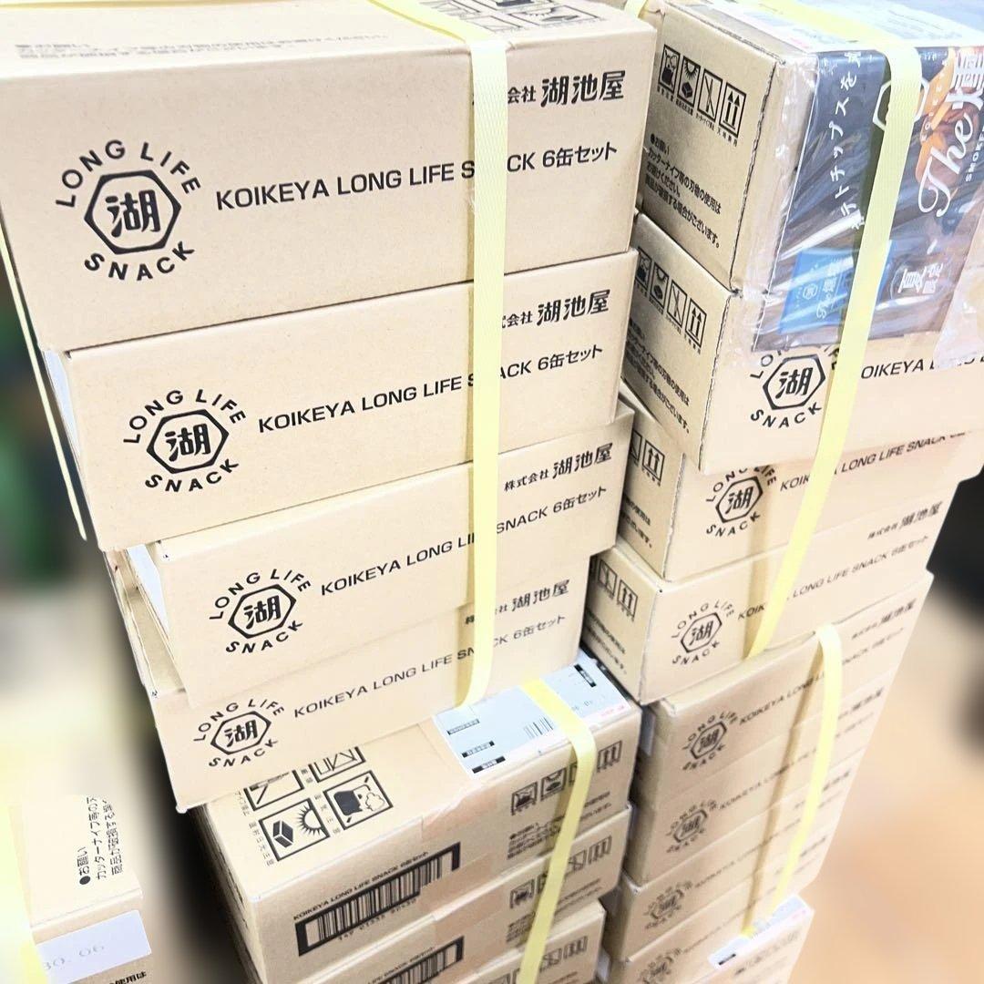 湖池屋　保存缶　4箱まとめて