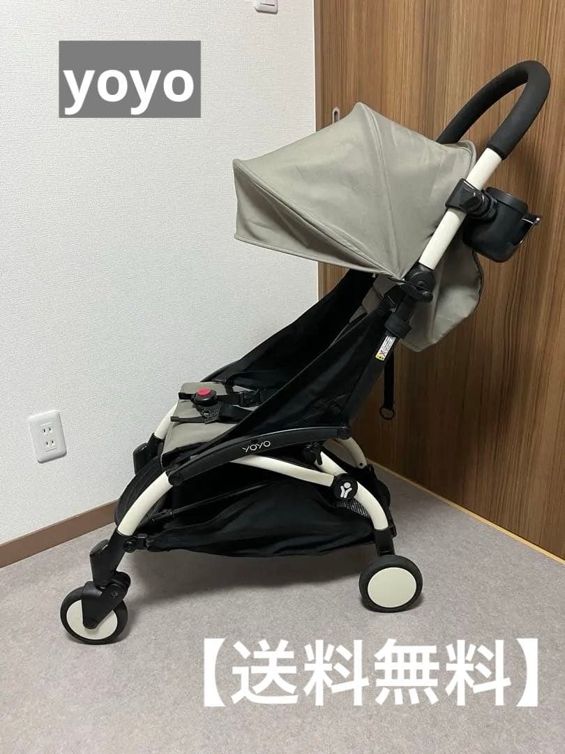 BABYZEN YOYO ベビーカー グレー x ブラック　ベビーゼン　ヨヨ