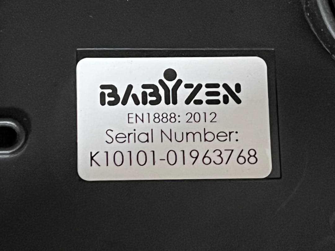 BABYZEN YOYO ベビーカー グレー x ブラック　ベビーゼン　ヨヨ