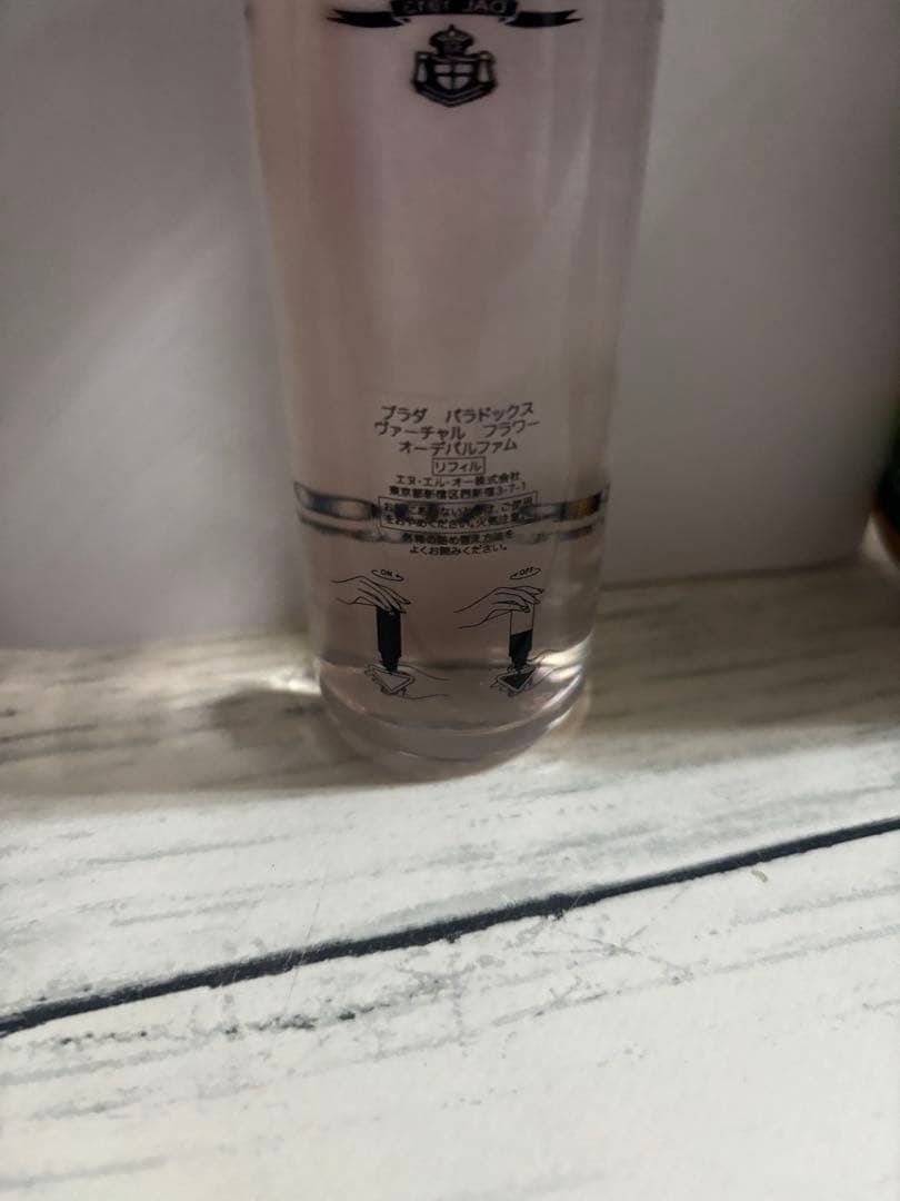 Eli  プラダ　パラドックス　ヴァーチャルフラワー