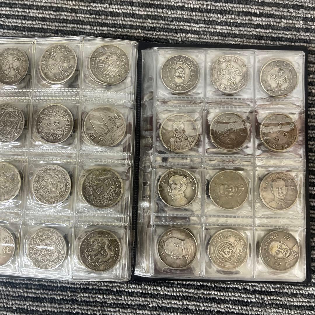 佐*昭様 旧家蔵出 中国歴代 貨幣 通宝 貨幣 まとめ120枚入