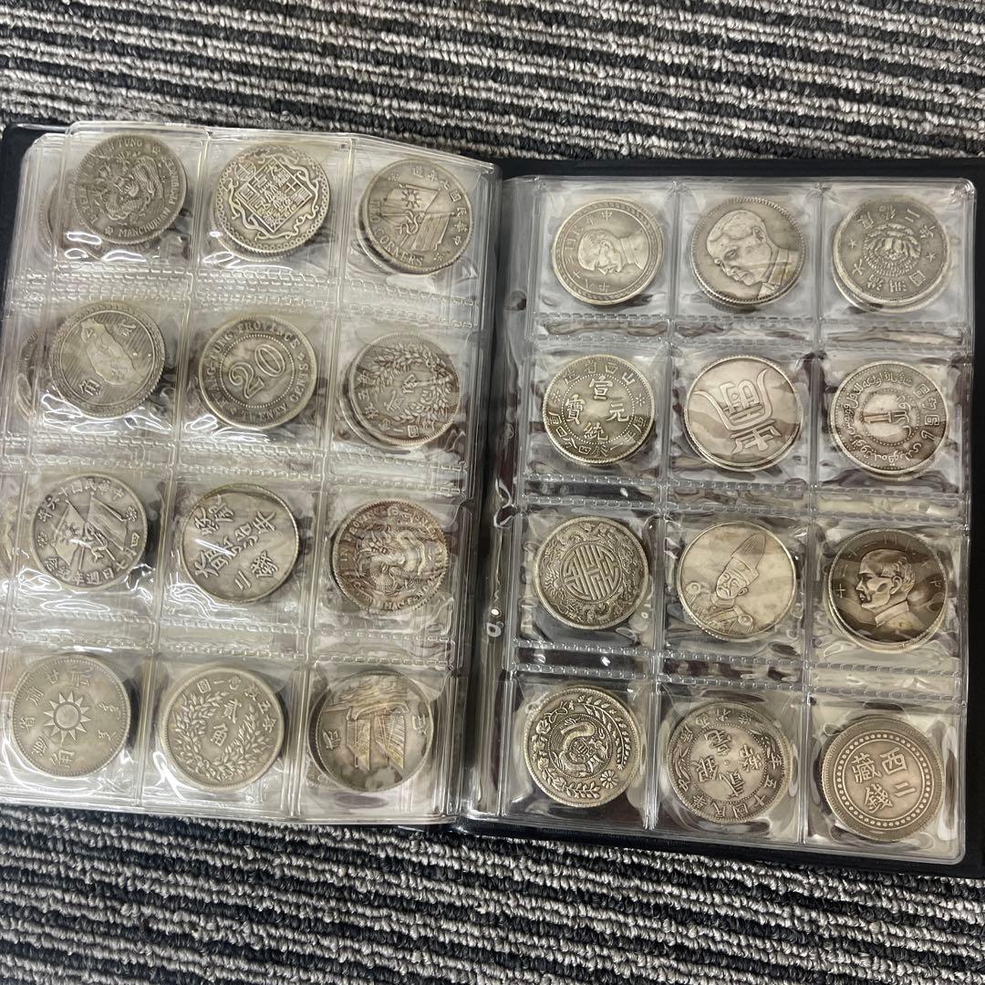 佐*昭様 旧家蔵出 中国歴代 貨幣 通宝 貨幣 まとめ120枚入