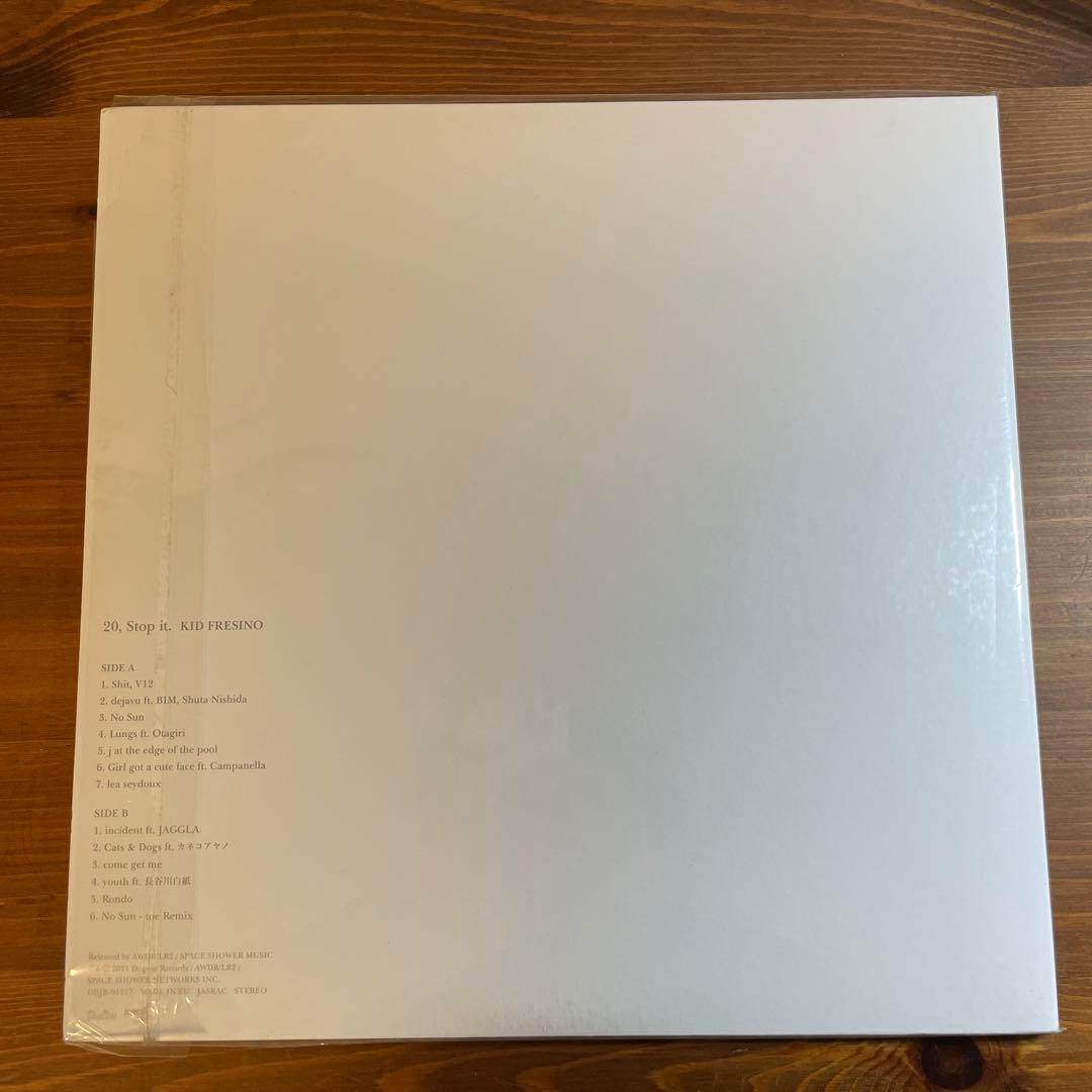kid fresino 20 stop it レコード　 LP