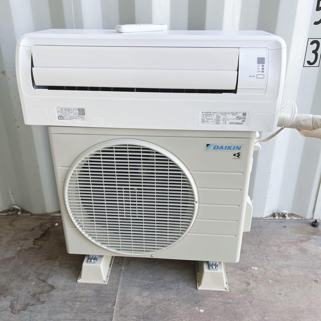 55取付無料！ダイキン現行販売モデルフィルター自動清掃本格空清エアコン6畳用✨