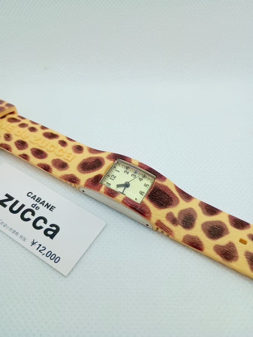 【新品未使級】稼働品★カバンドズッカ キリン柄 腕時計 アニマル レオパード