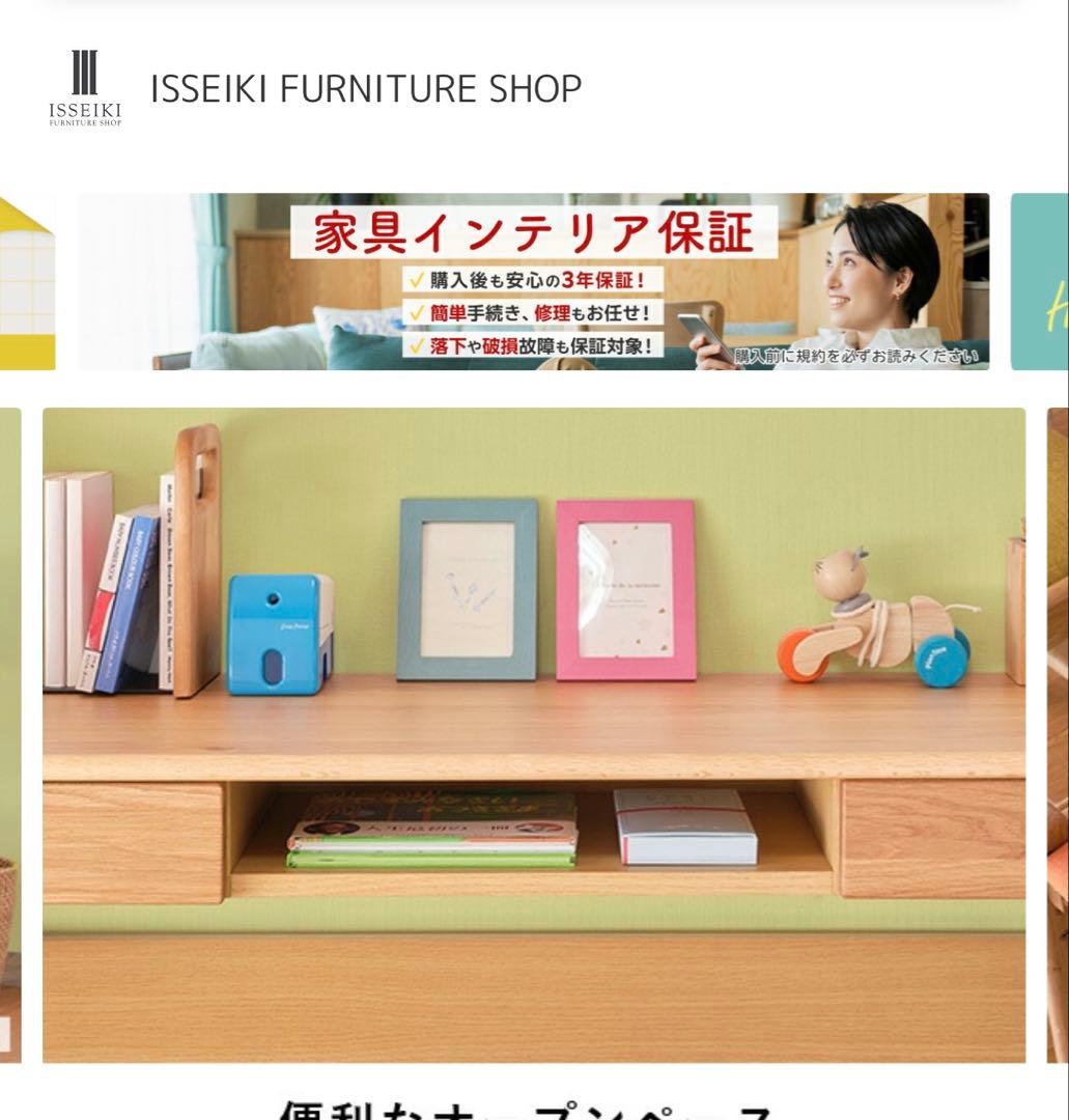 ツインデスク 学習デスク 学習机 勉強机 pcデスク 書斎机 引き取りのみ