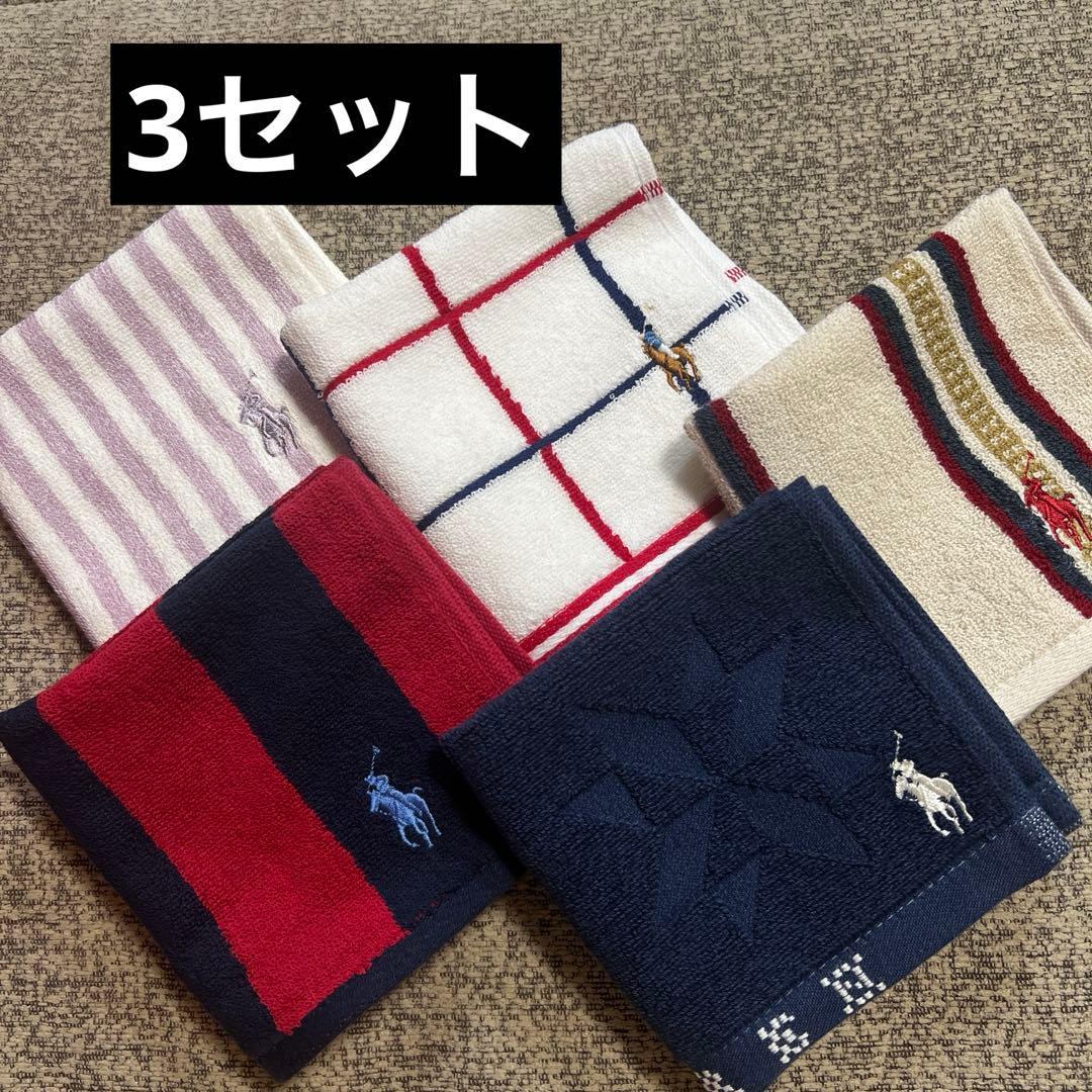 まとめ対応中 ラルフローレンハンドタオル 30枚