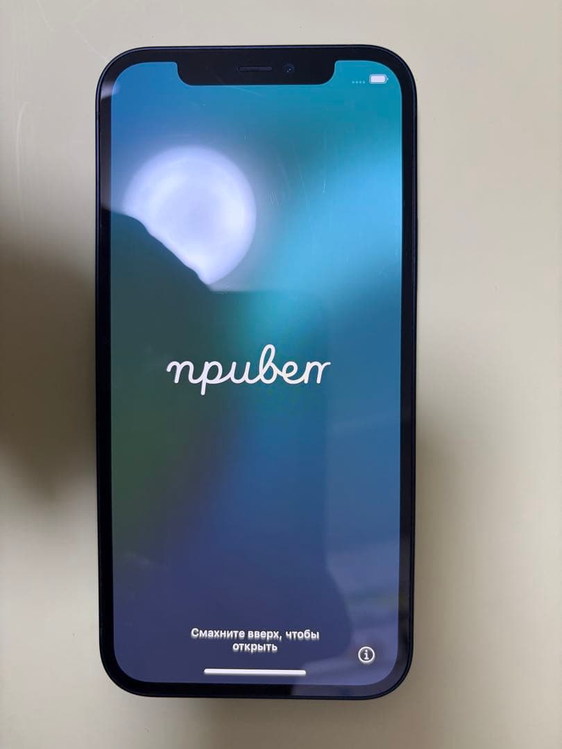 Iphone12 ブラック64GB SIM フリー［カメラ実用性◎］