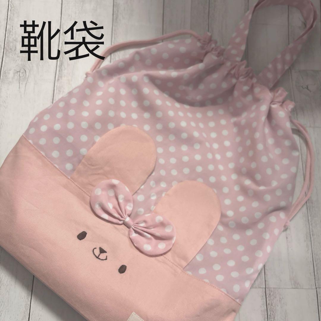 リアン様ご注文