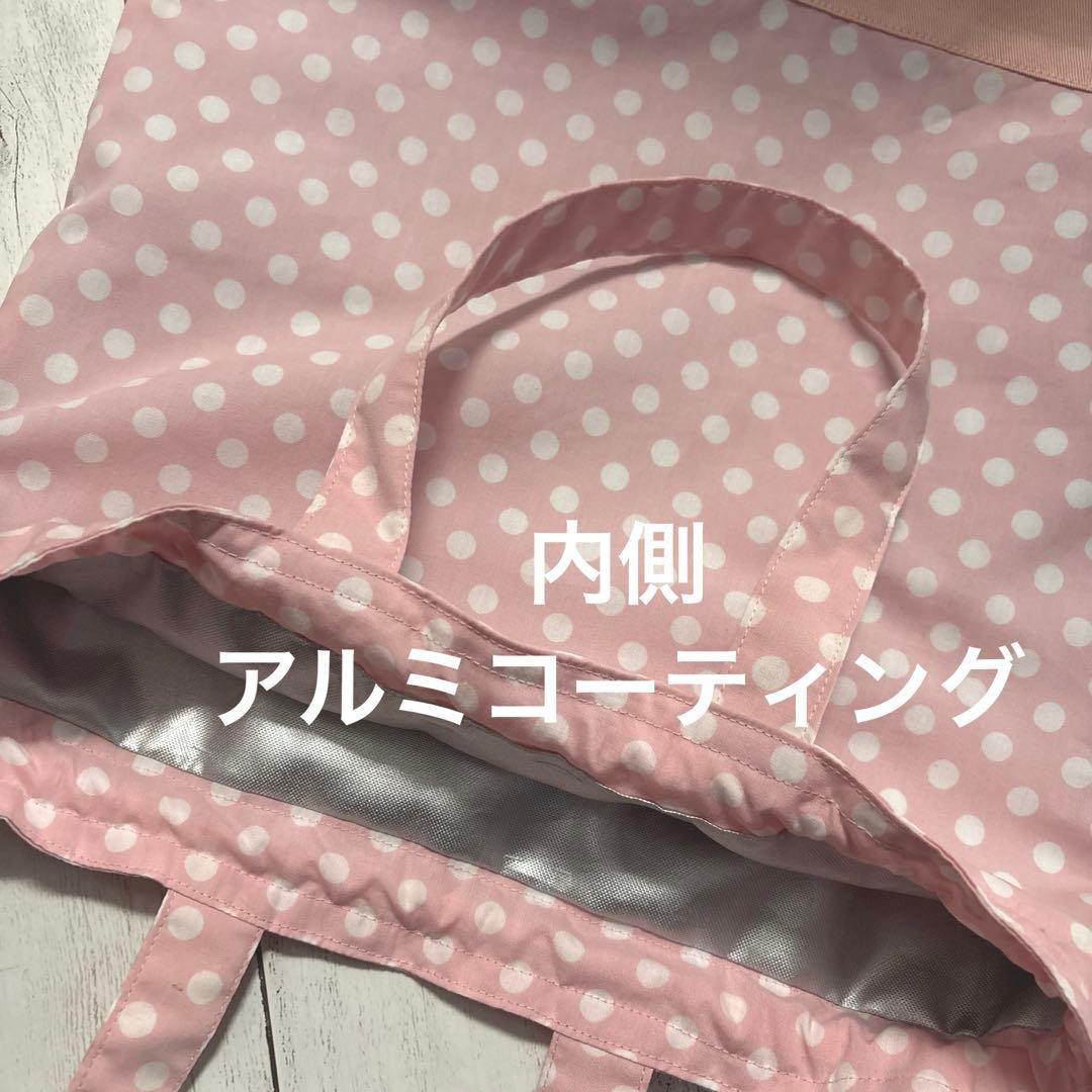 リアン様ご注文