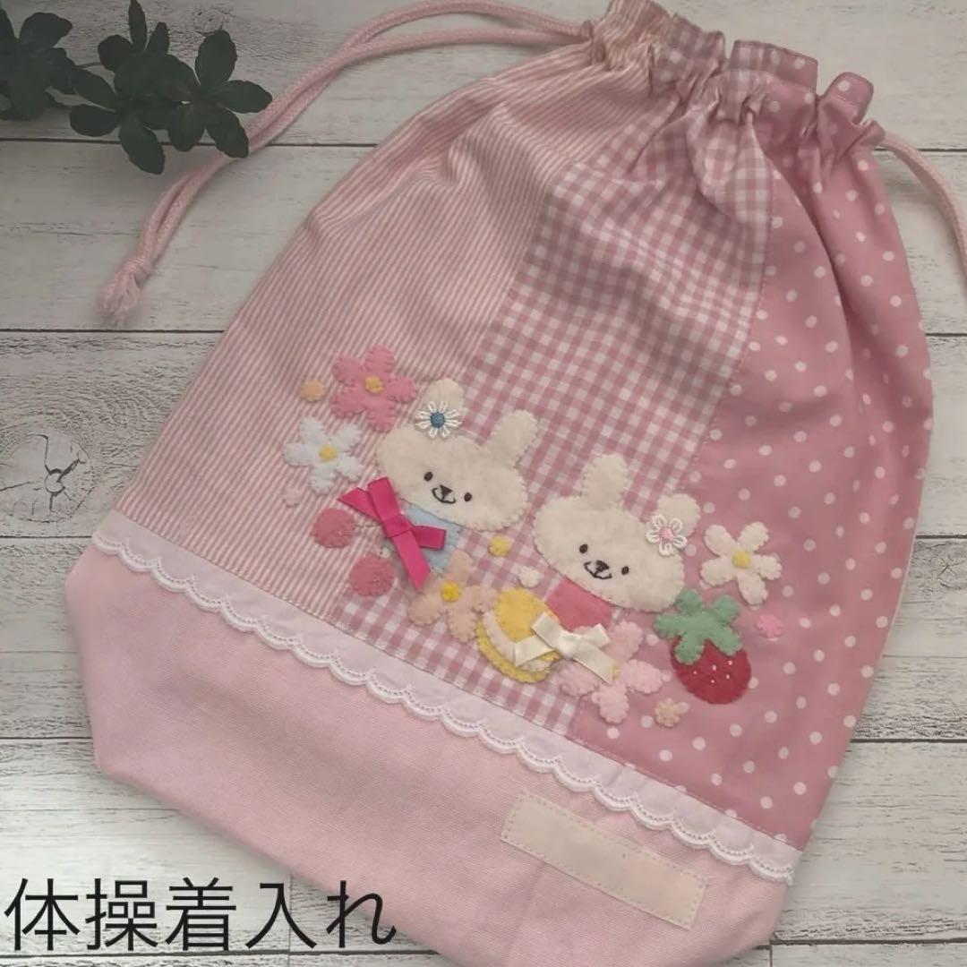 リアン様ご注文