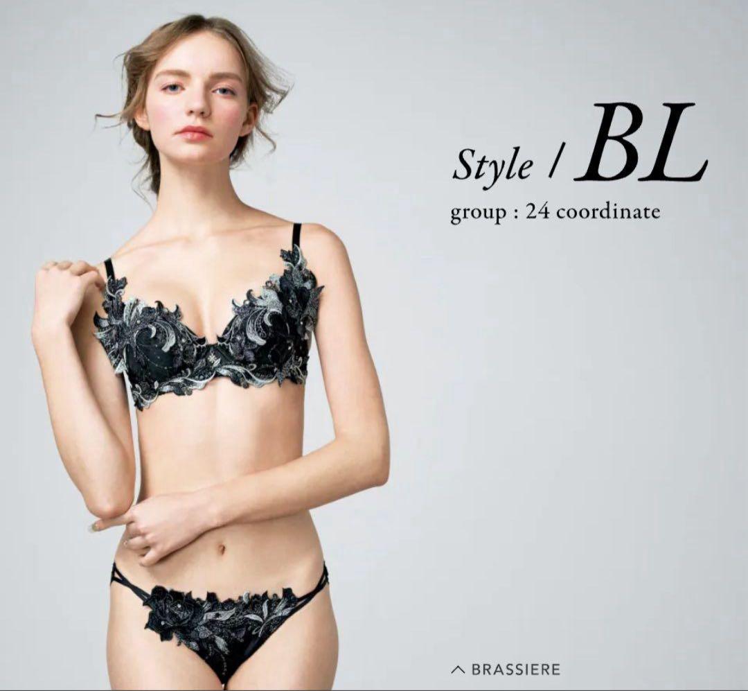 【完売サイズ】Salut サルート 24G C75M タグ付 受注 事前予約