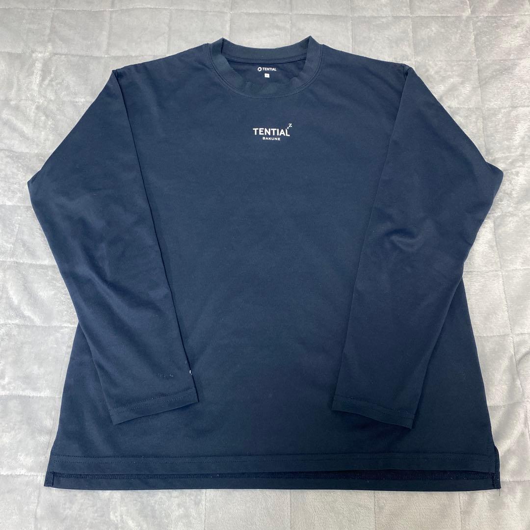 BAKUNE Dry 上下セットネイビー S 長袖長ズボン