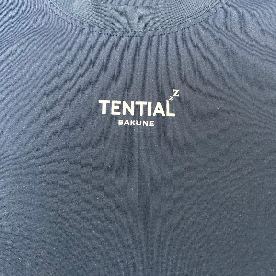 BAKUNE Dry 上下セットネイビー S 長袖長ズボン