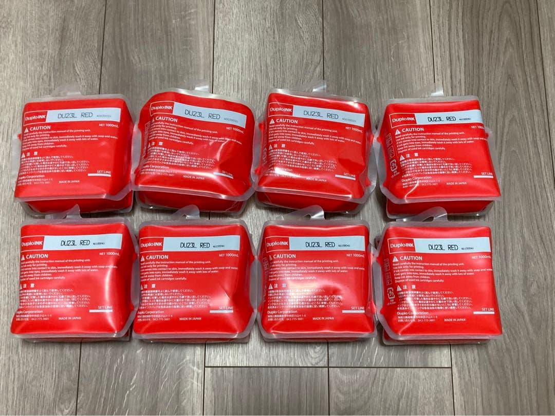 デュプロ印刷機インクDU-23L 8本セット
