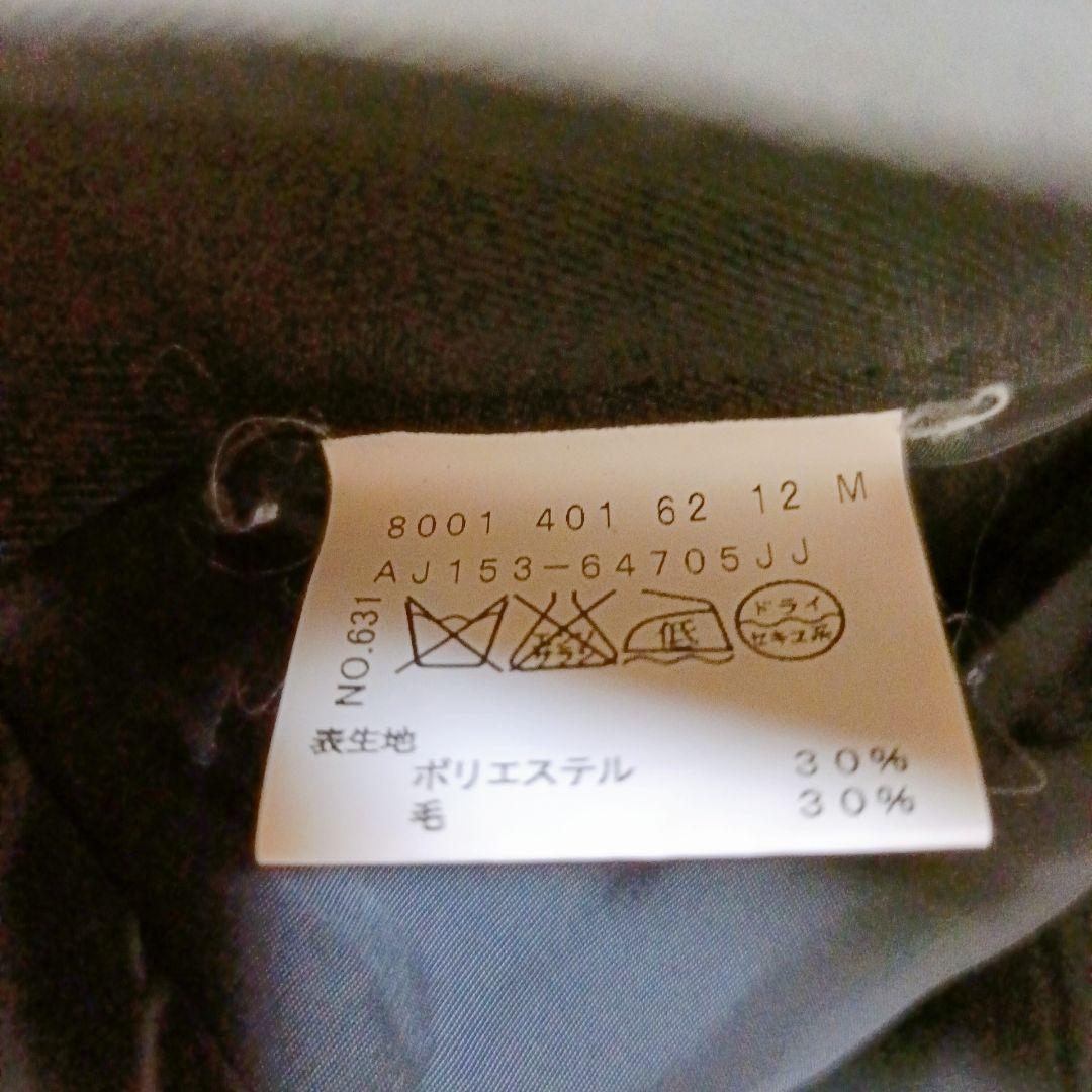 大きいサイズ UNTITLED アンタイトル パンツスーツ XL ブラックシルク