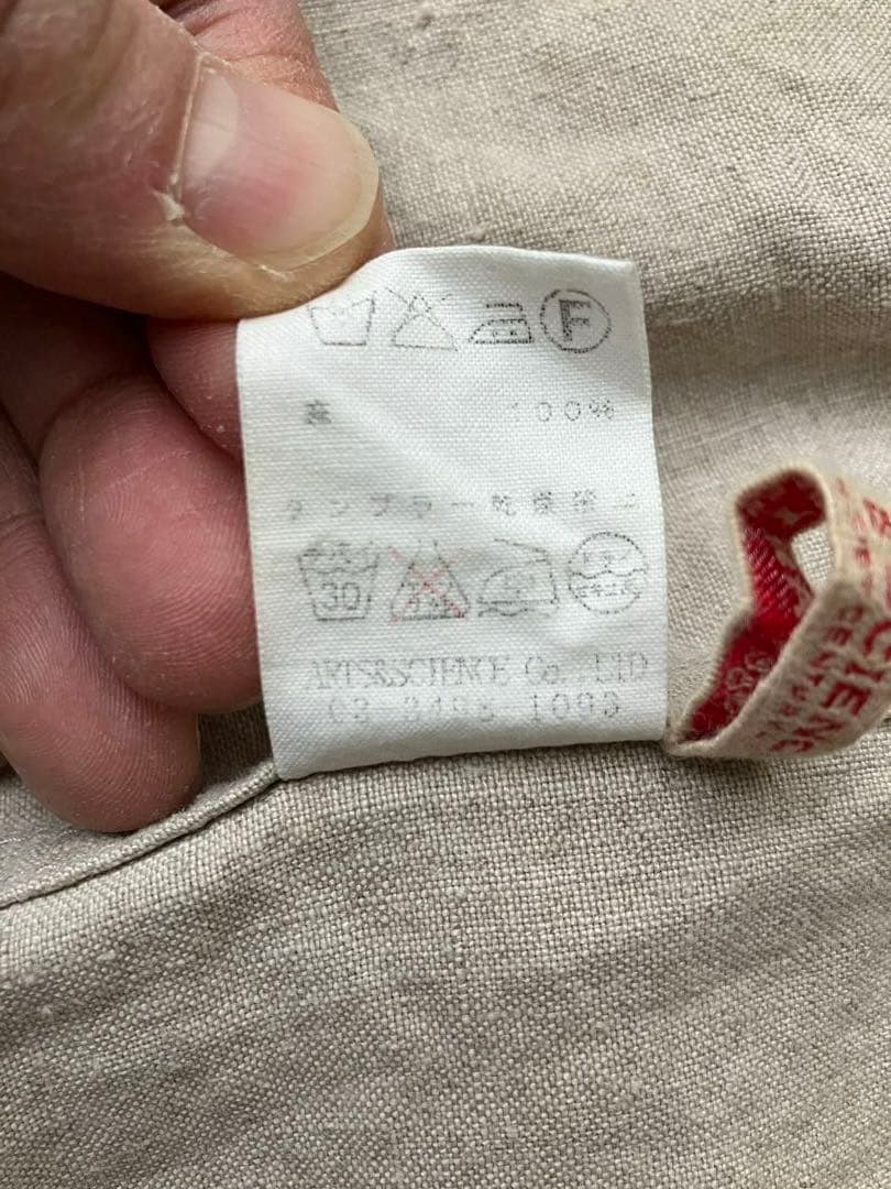 ARTS&SCIENCE アーツ&サイエンス エプロン ベージュ 生成り 9