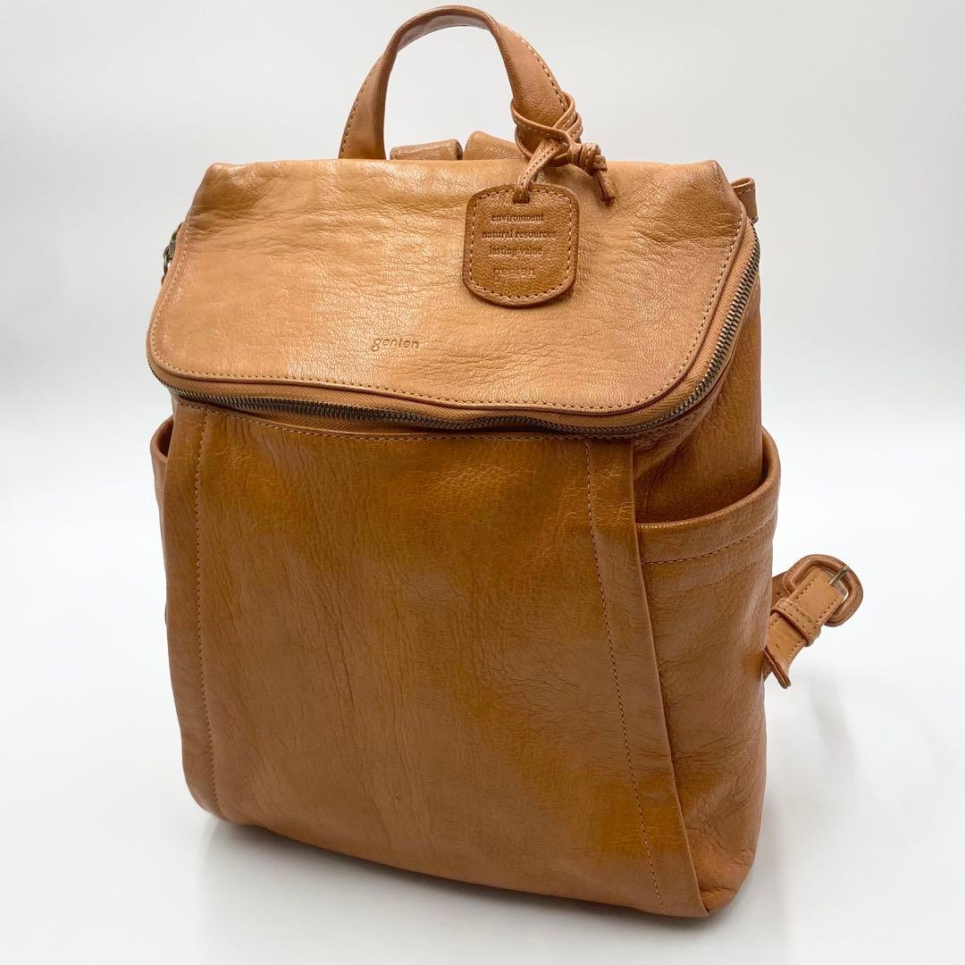 genten ゲンテン　リュック　ゴートベーシック　レザー　キャメル