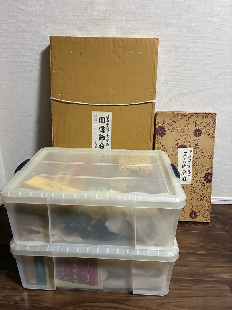 【引き取り限定】極上手造り木製品　雛人形 伝統的な雛人形　内閣総理大臣賞 羽子板