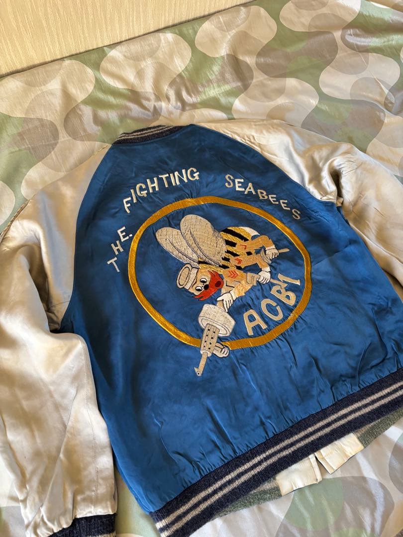 スペシャル 港商 テーラー東洋 ファイティング シービーズ スカジャン