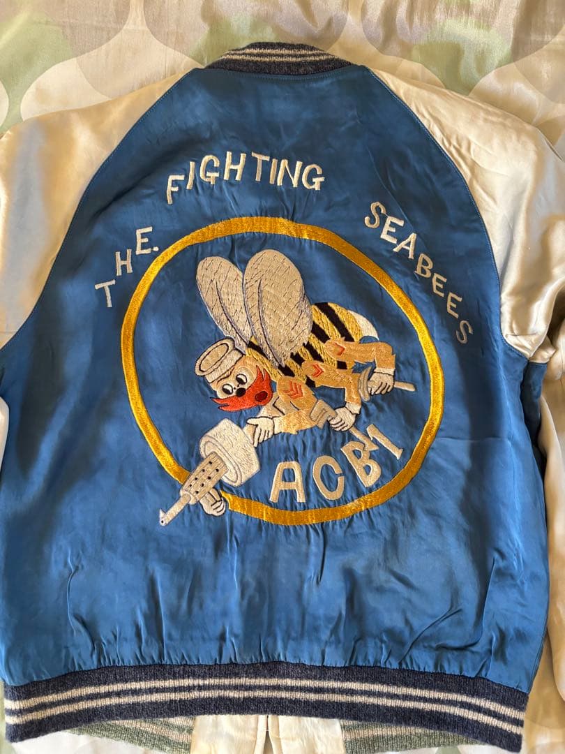 スペシャル 港商 テーラー東洋 ファイティング シービーズ スカジャン