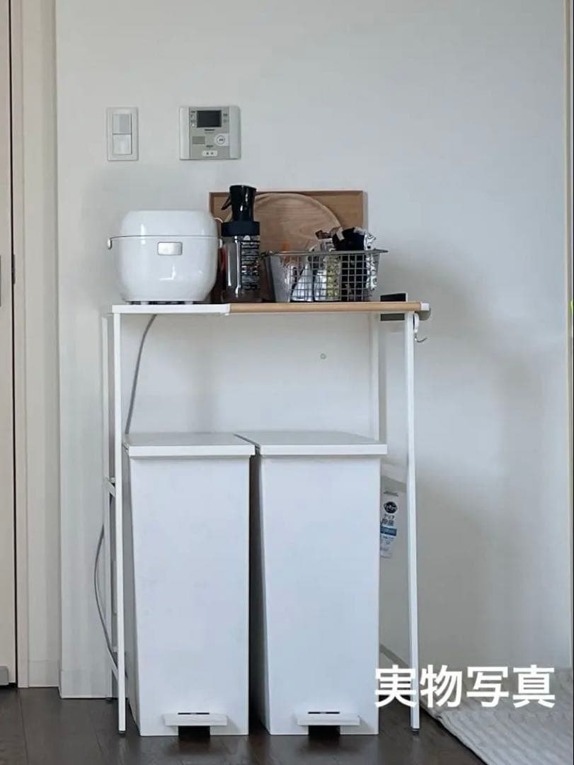 山崎実業 tower 伸縮ゴミ箱上ラック　ホワイト