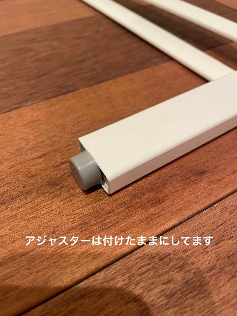 山崎実業 tower 伸縮ゴミ箱上ラック　ホワイト