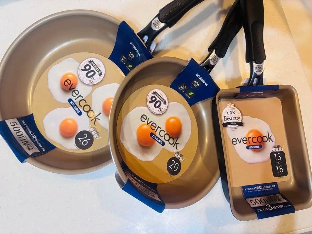 evercook フライパン【新品未使用】3点セット ガス火専用　エバークック