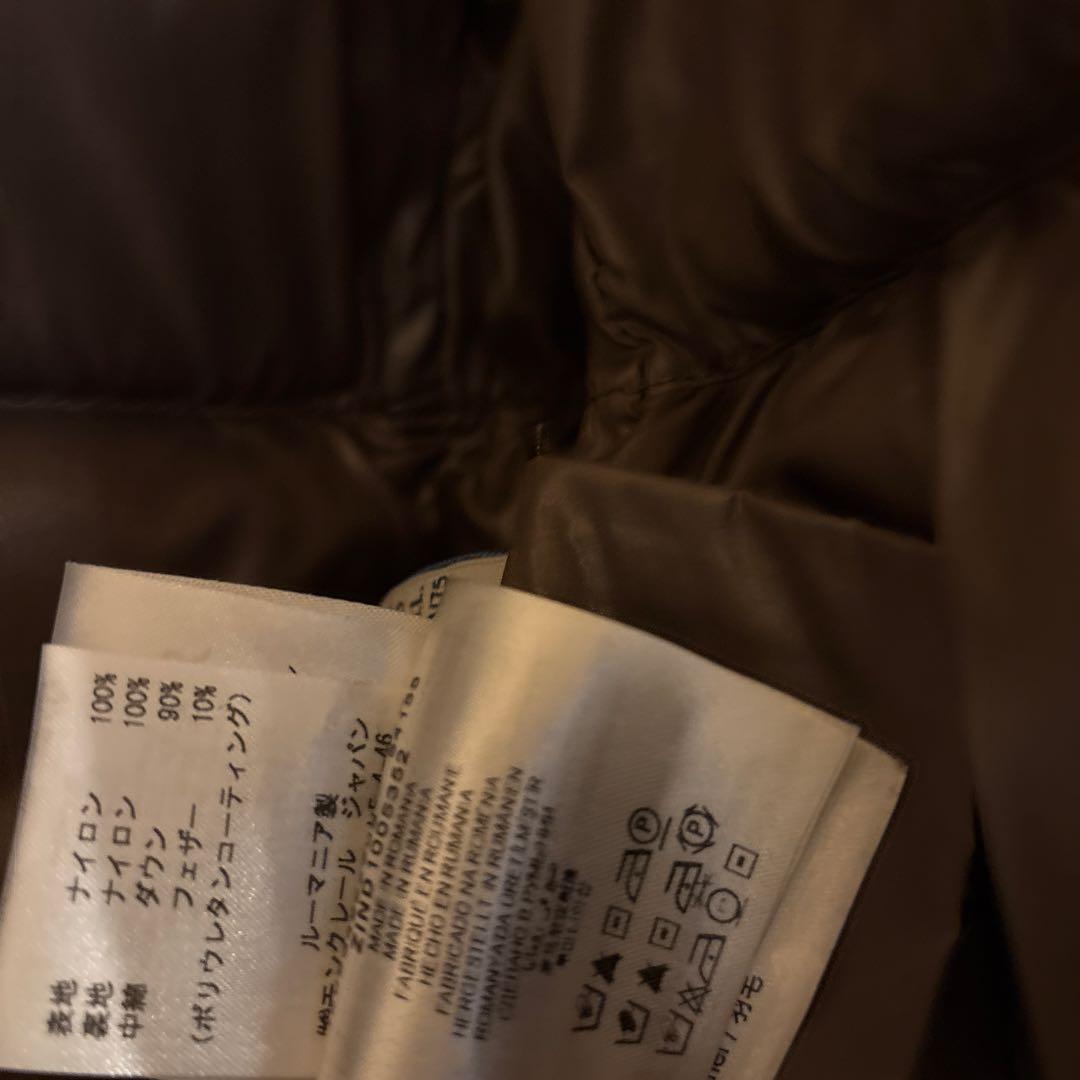 MONCLER 茶色 ロングダウンジャケット